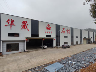 广西黑白根 - 武汉生活资讯 - 武汉28生活网 wh.28life.com