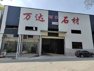 万达石材厂 - 武汉分类信息 - 武汉28生活网 wh.28life.com