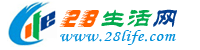 武汉生活网 wh.28life.com