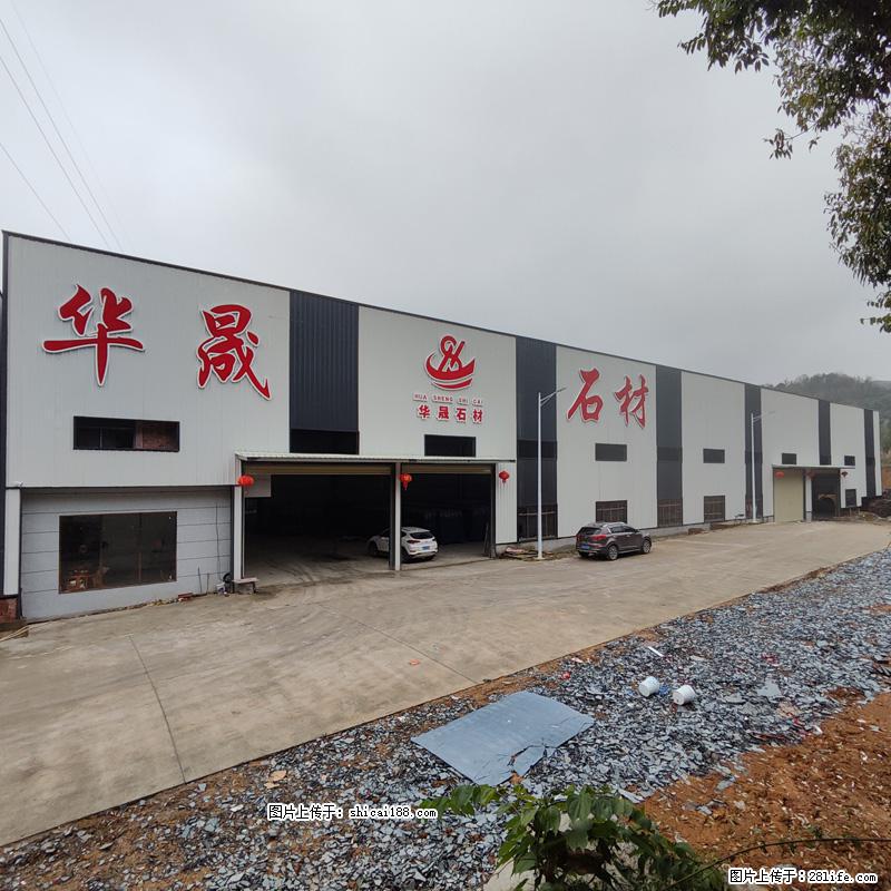 【广西华晟黑白根生产基地】shicai188.julong5.com 专业供应黑白根、广西白、金镶玉 - 新手上路 - 武汉生活社区 - 武汉28生活网 wh.28life.com