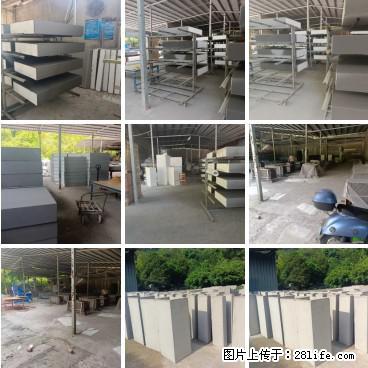 【桂林三象建筑材料有限公司】专业生产EPS、GRC构件 - 其他广告 - 广告专区 - 武汉分类信息 - 武汉28生活网 wh.28life.com