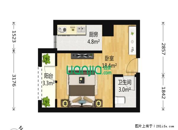 积玉桥地铁口 恒大 精装一室一厅 温馨舒适 适合居家 - 房屋出租 - 房屋租售 - 武汉分类信息 - 武汉28生活网 wh.28life.com