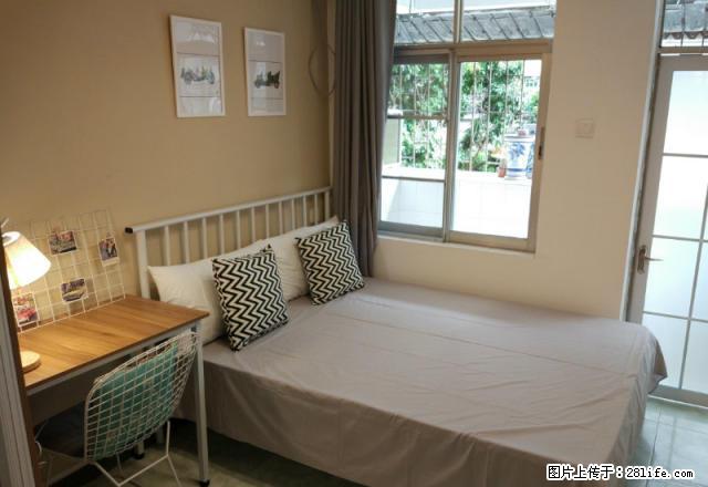 (单间出租)柳林雅居 蛋壳公寓直租 新客入住返现 房间实拍 包物业 - 房屋出租 - 房屋租售 - 武汉分类信息 - 武汉28生活网 wh.28life.com