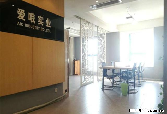 京韵花园精装三室一厅办公房刚退出来的，你给我电话我给你惊喜 - 房屋出租 - 房屋租售 - 武汉分类信息 - 武汉28生活网 wh.28life.com