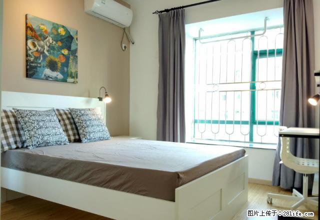 (单间出租)中高家湾31号 蛋壳公寓直租 新客入住返现 包物业真实房源 - 房屋出租 - 房屋租售 - 武汉分类信息 - 武汉28生活网 wh.28life.com