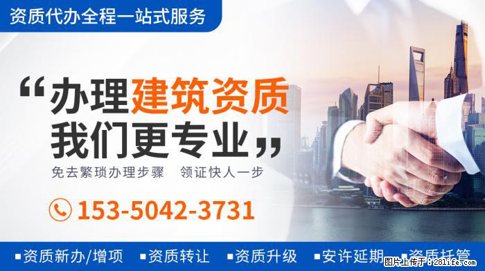 贝克汉姆女儿体型猛涨,身高已达爸爸肩膀,近照发福胳膊粗壮 - 娱乐八卦 - 武汉生活社区 - 武汉28生活网 wh.28life.com