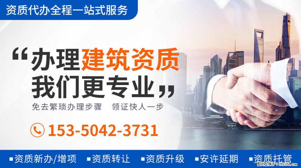 看到刘涛将唯一装有幸运的饼给秦海璐，才知《妻子5》为何变味了 - 新手上路 - 武汉生活社区 - 武汉28生活网 wh.28life.com