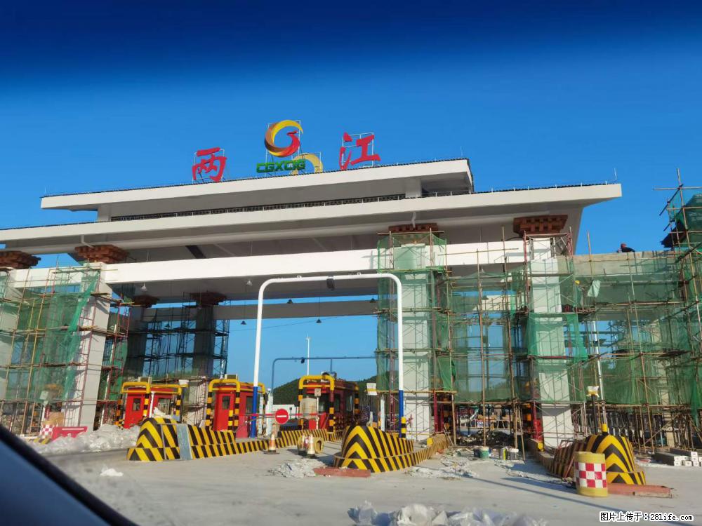 【桂林三象建筑材料有限公司】铝单板外装工程 - 其他广告 - 广告专区 - 武汉分类信息 - 武汉28生活网 wh.28life.com