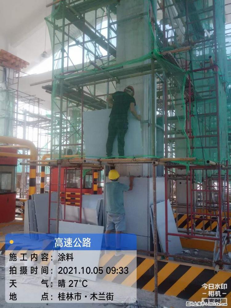 【桂林三象建筑材料有限公司】铝单板外装工程 - 新手上路 - 武汉生活社区 - 武汉28生活网 wh.28life.com