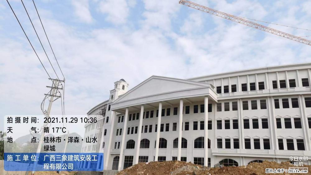 【广西三象建筑安装工程有限公司】幼儿园外墙装饰工程 - 灌水专区 - 武汉生活社区 - 武汉28生活网 wh.28life.com