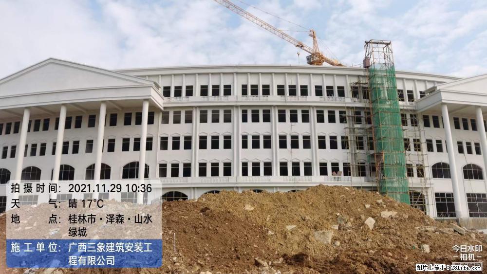 【广西三象建筑安装工程有限公司】幼儿园外墙装饰工程 - 灌水专区 - 武汉生活社区 - 武汉28生活网 wh.28life.com