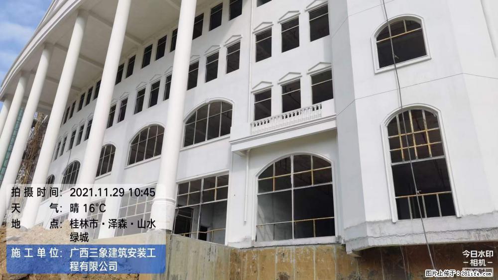 【广西三象建筑安装工程有限公司】幼儿园外墙装饰工程 - 灌水专区 - 武汉生活社区 - 武汉28生活网 wh.28life.com