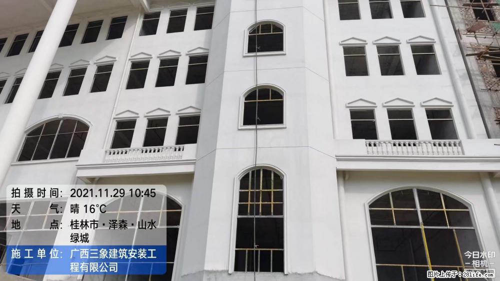 【广西三象建筑安装工程有限公司】幼儿园外墙装饰工程 - 灌水专区 - 武汉生活社区 - 武汉28生活网 wh.28life.com