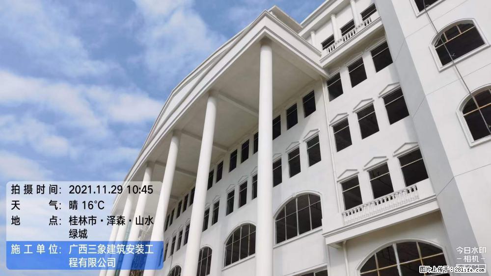 【广西三象建筑安装工程有限公司】幼儿园外墙装饰工程 - 灌水专区 - 武汉生活社区 - 武汉28生活网 wh.28life.com