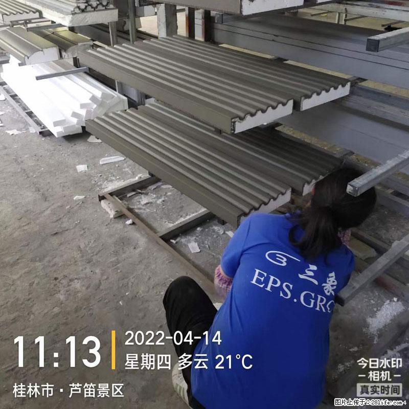【桂林三象建筑材料有限公司】EPS装饰构件生产中 - 居家装饰 - 居家生活 - 武汉分类信息 - 武汉28生活网 wh.28life.com