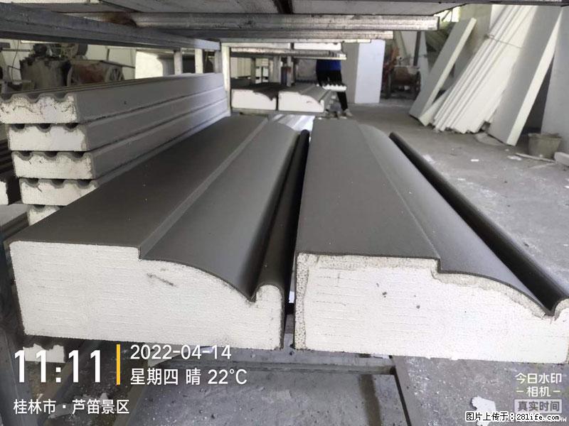 【桂林三象建筑材料有限公司】EPS装饰构件生产中 - 居家装饰 - 居家生活 - 武汉分类信息 - 武汉28生活网 wh.28life.com