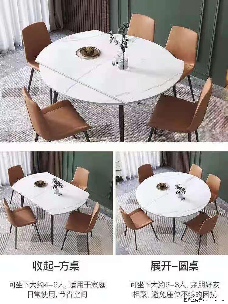 1桌+6椅，1.35米可伸缩，八种颜色可选，厂家直销 - 各类家具 - 居家生活 - 武汉分类信息 - 武汉28生活网 wh.28life.com