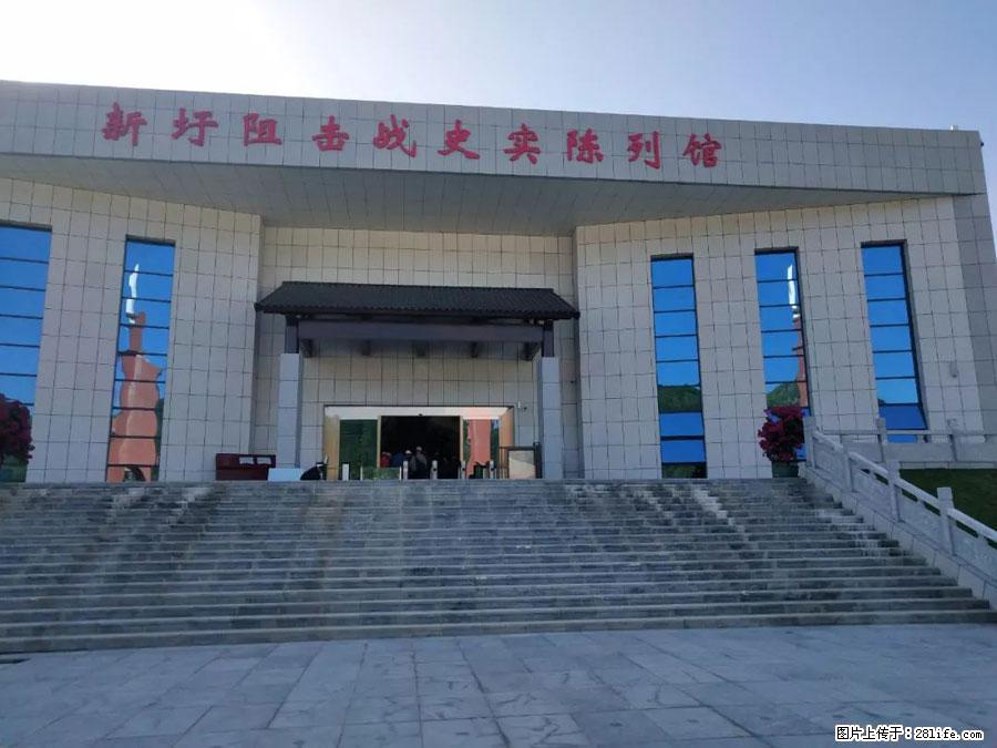 湘江战役新圩阻击战酒海井红军纪念园 - 游山玩水 - 武汉生活社区 - 武汉28生活网 wh.28life.com