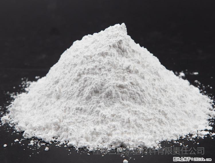 【桂林三鑫新型材料】油漆涂料专用碳酸钙 - 新手上路 - 武汉生活社区 - 武汉28生活网 wh.28life.com