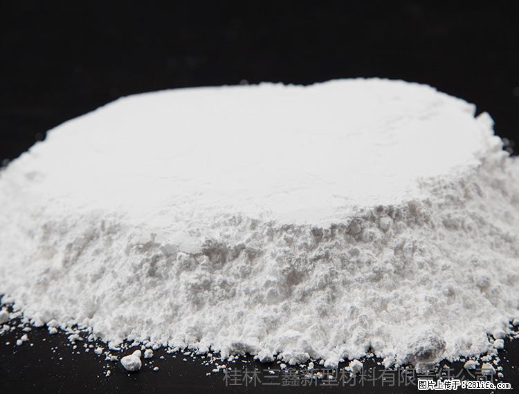 【桂林三鑫新型材料】600目重质碳酸钙 方解石粉重钙粉 - 灌水专区 - 武汉生活社区 - 武汉28生活网 wh.28life.com
