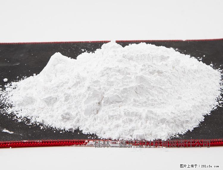 【桂林三鑫新型材料】800目活性碳酸钙 活性重质碳酸钙 改性碳酸钙 - 综合信息 - 其他综合 - 武汉分类信息 - 武汉28生活网 wh.28life.com