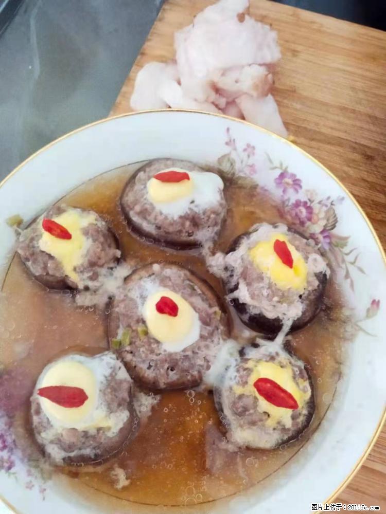 【招聘】住家保姆，工作地点，上海 - 职场交流 - 武汉生活社区 - 武汉28生活网 wh.28life.com