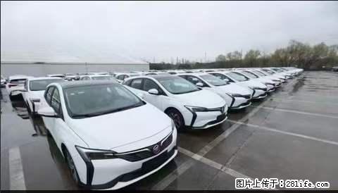 上海宝山区招网约车司机 20-50岁，不需要租车，不需要车辆押金，随时上岗 工资1W左右 - 职场交流 - 武汉生活社区 - 武汉28生活网 wh.28life.com