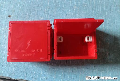 桂林荣泰吹塑、注塑【厂家直销】PVC阴燃电工配件，精品86底盒 - 其他广告 - 广告专区 - 武汉分类信息 - 武汉28生活网 wh.28life.com