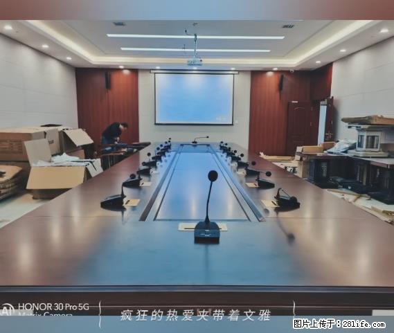 【贵州中汇联瑞科技有限公司】 专业做班班通、校园广播、校园监控、校园门禁道闸、学校大礼堂等 - 其他广告 - 广告专区 - 武汉分类信息 - 武汉28生活网 wh.28life.com