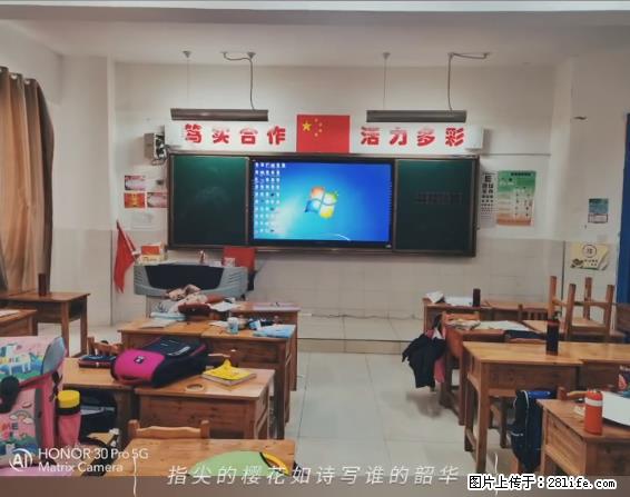 【贵州中汇联瑞科技有限公司】 专业做班班通、校园广播、校园监控、校园门禁道闸、学校大礼堂等 - 新手上路 - 武汉生活社区 - 武汉28生活网 wh.28life.com
