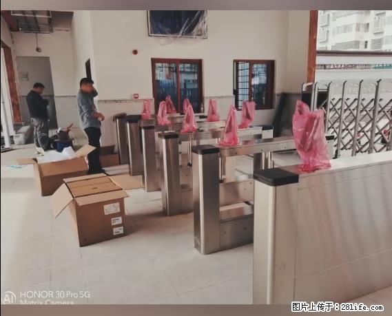 【贵州中汇联瑞科技有限公司】 专业做班班通、校园广播、校园监控、校园门禁道闸、学校大礼堂等 - 新手上路 - 武汉生活社区 - 武汉28生活网 wh.28life.com