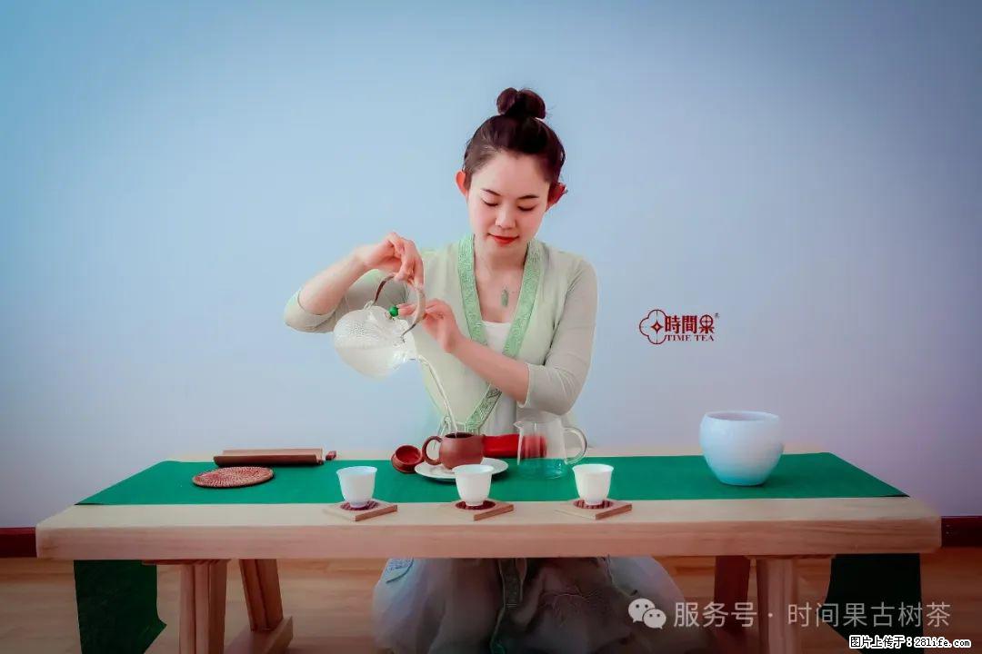 时间果百年古树龙珠普洱生茶 - 购物交流 - 武汉生活社区 - 武汉28生活网 wh.28life.com