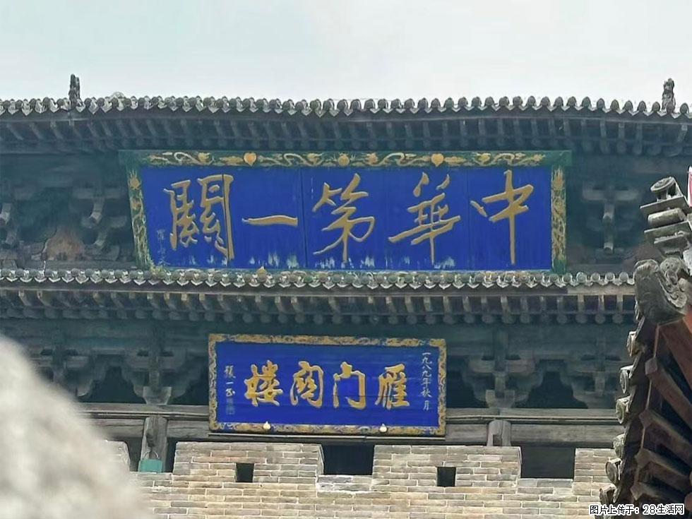 朔州【崇福寺】朔州老城，寺庙道观，少喧嚣，多古韵，朔州是山西被低估的塞上秘境。 - 游山玩水 - 武汉生活社区 - 武汉28生活网 wh.28life.com