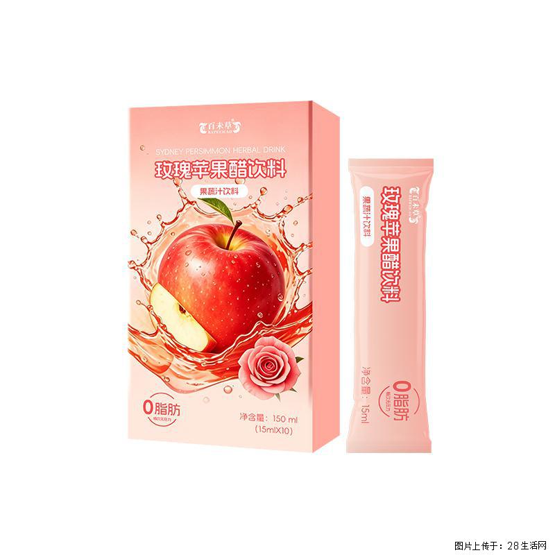 百未草玫瑰苹果醋饮料定制代加工山东恒康 - 保健品 - 饮食特产 - 恩施分类信息 - 恩施28生活网 es.28life.com
