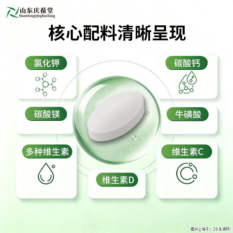 健身出汗之后，只喝水就足够了吗？ - 保健品 - 饮食特产 - 恩施分类信息 - 恩施28生活网 es.28life.com