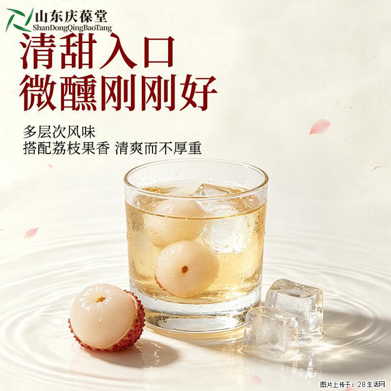 百未草荔枝果酒配制酒OEM、ODM定制代加工山东恒康 - 保健品 - 饮食特产 - 上海分类信息 - 上海28生活网 sh.28life.com