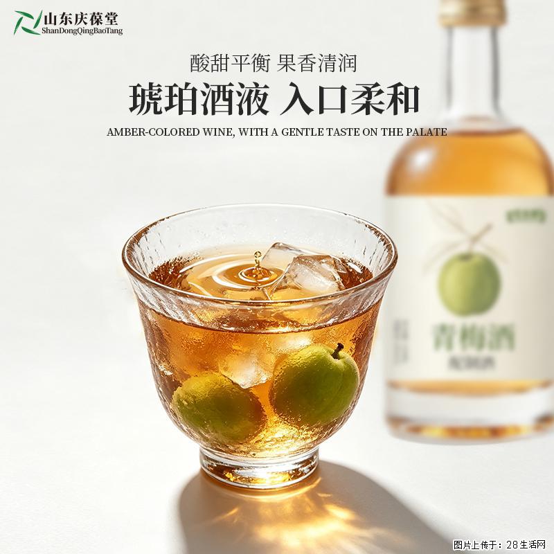 微醺小酌｜百未草青梅酒山东恒康生物 - 保健品 - 饮食特产 - 黄山分类信息 - 黄山28生活网 huangshan.28life.com