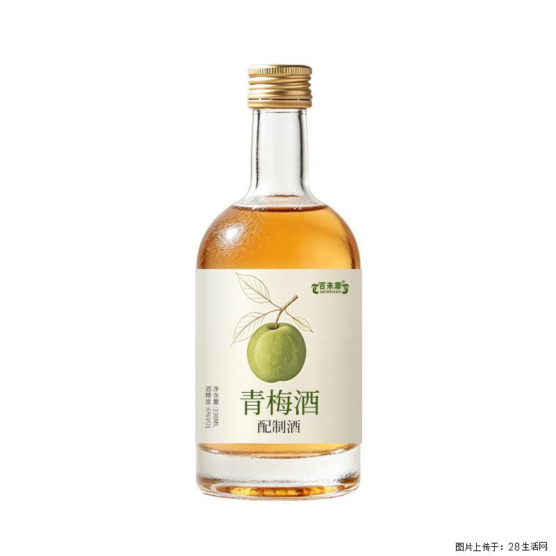 微醺小酌｜百未草青梅酒山东恒康生物 - 保健品 - 饮食特产 - 黄山分类信息 - 黄山28生活网 huangshan.28life.com