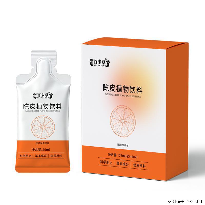 自有品牌饮品开发看这里｜庆葆堂陈皮植物饮料 - 保健品 - 饮食特产 - 黄山分类信息 - 黄山28生活网 huangshan.28life.com