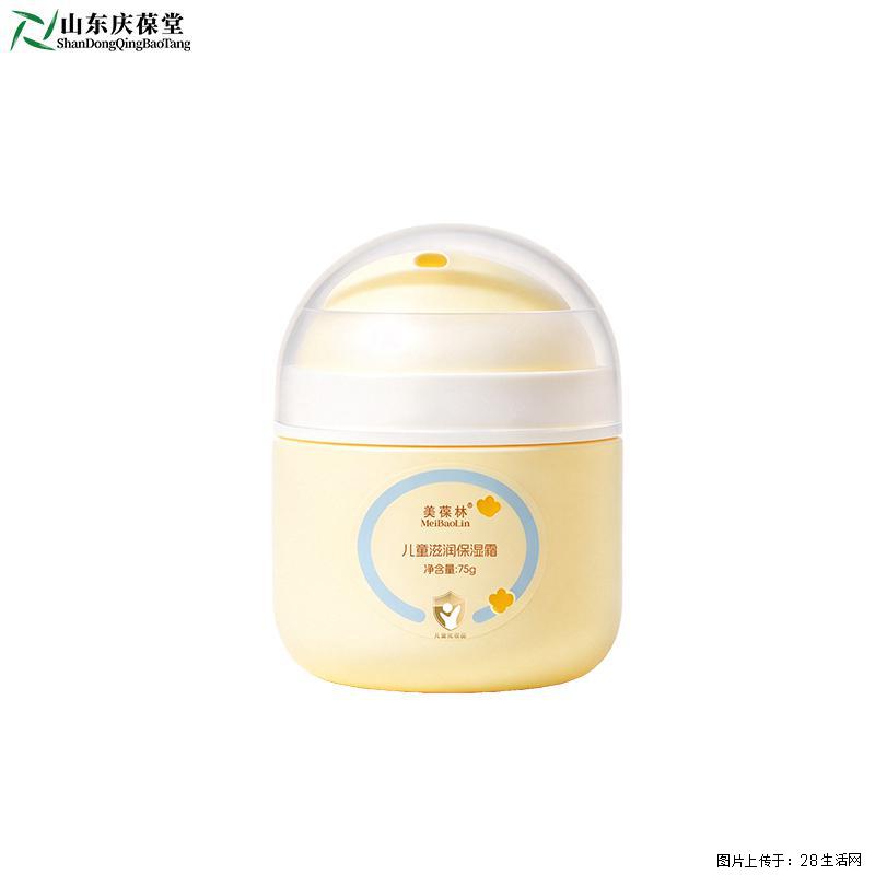 美葆林儿童滋润保湿霜OEM庆葆堂定制代加工 - 综合信息 - 其他综合 - 武汉分类信息 - 武汉28生活网 wh.28life.com