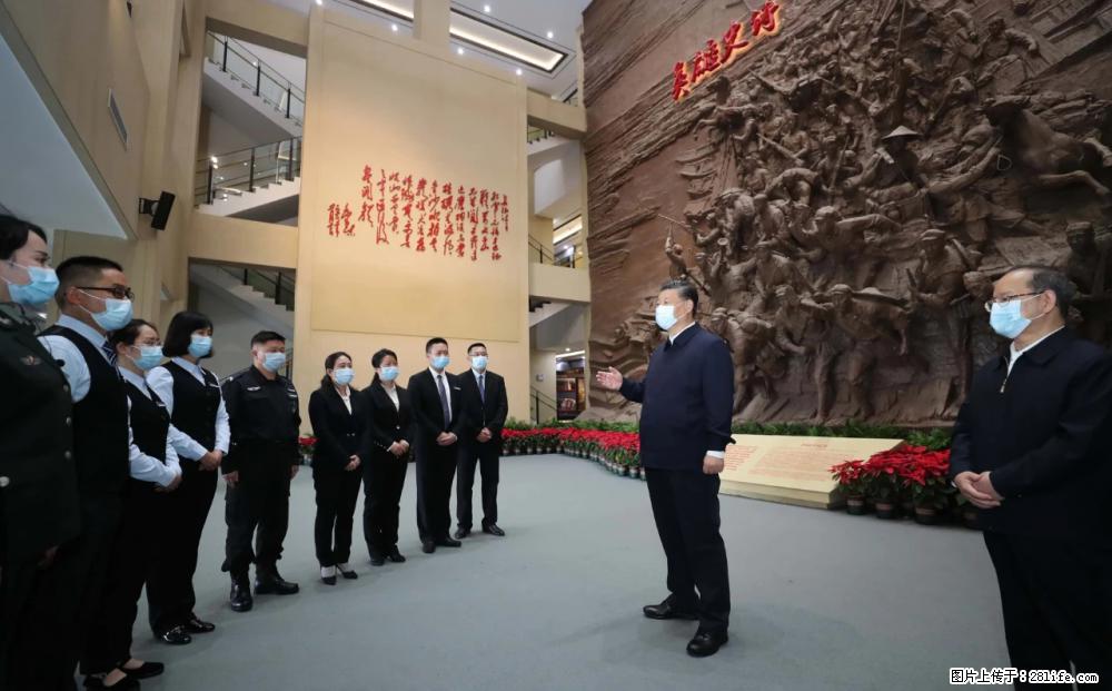 习近平赴广西考察调研 - 武汉生活资讯 - 武汉28生活网 wh.28life.com