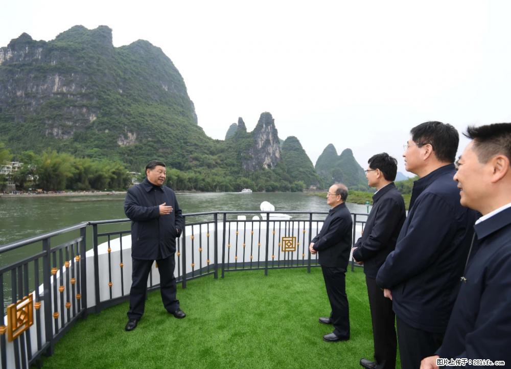 习近平赴广西考察调研 - 武汉生活资讯 - 武汉28生活网 wh.28life.com