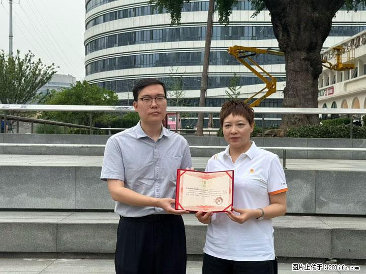守护城市文脉 践行绿色金融——汉阳树公益认养暨绿色金融主题宣教活动在汉举行 - 武汉生活资讯 - 武汉28生活网 wh.28life.com