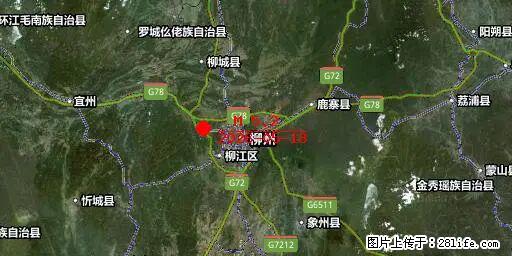 2026年05月18日00时21分广西柳州市柳南区发生5.2级地震 - 武汉生活资讯 - 武汉28生活网 wh.28life.com