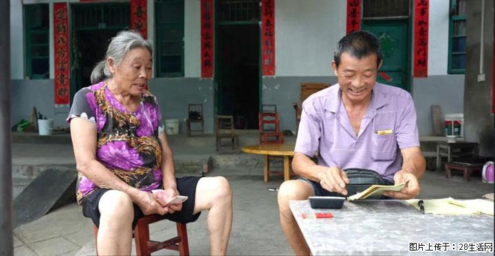 【乡村振兴】广西桂林市灌阳县文市蜂糖李、黄金奈李迎丰产上市季 甜蜜产业助振兴 - 武汉生活资讯 - 武汉28生活网 wh.28life.com